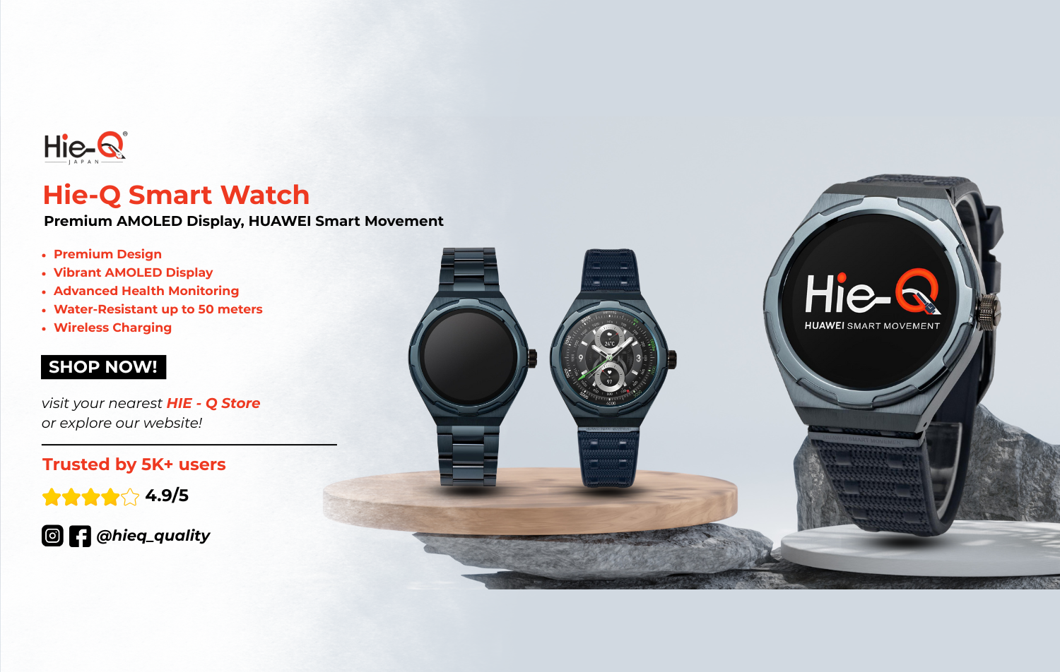Hieq-Hq promo